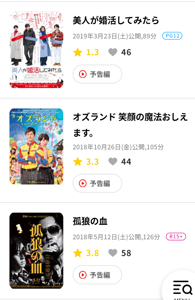 f:id:airaingood:20210104203409p:plain
