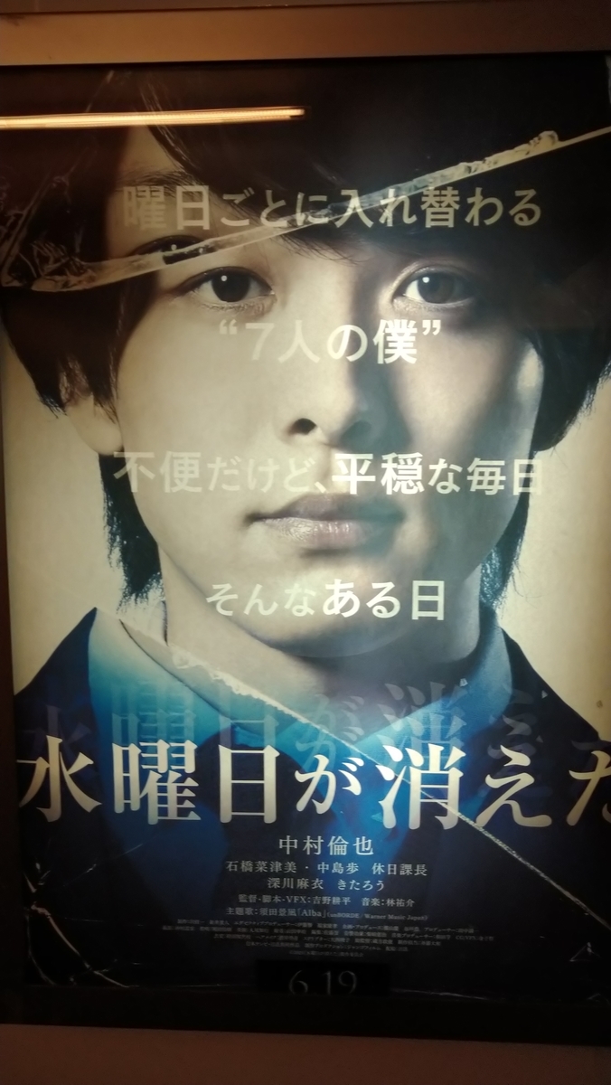 f:id:airaingood:20210105072356j:plain