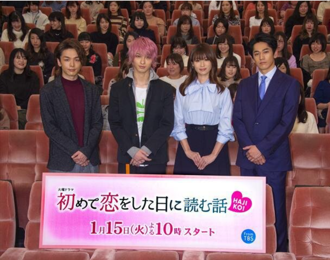 f:id:airaingood:20210105165245p:plain