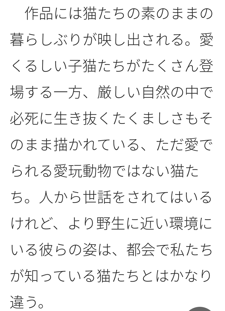 f:id:airaingood:20210106183745p:plain