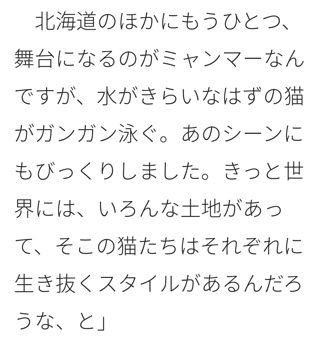f:id:airaingood:20210106183859p:plain