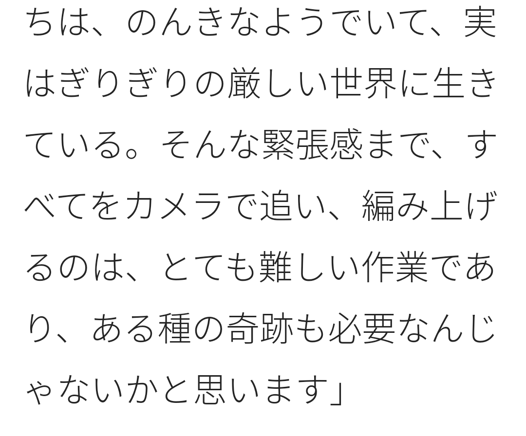 f:id:airaingood:20210106183937p:plain