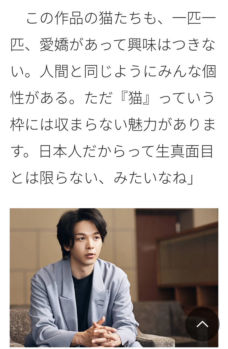 f:id:airaingood:20210106184011p:plain