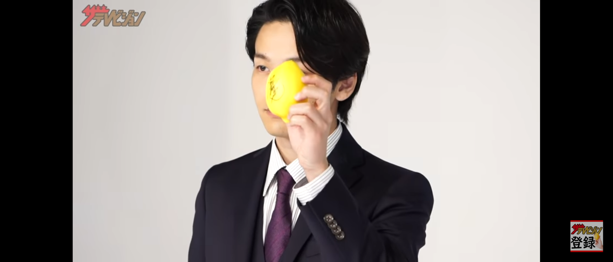 f:id:airaingood:20210108210017p:plain
