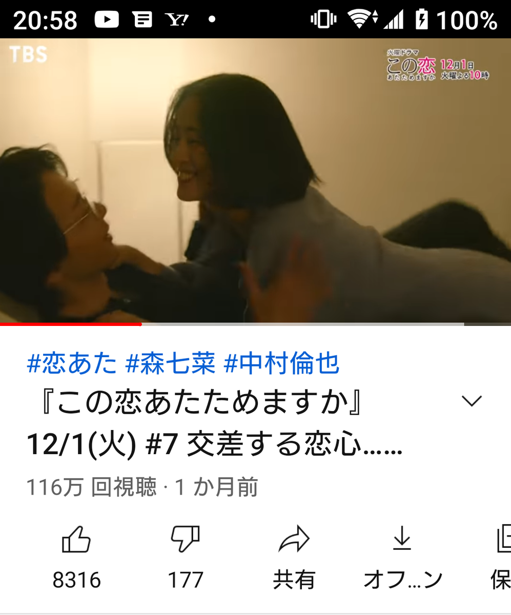 f:id:airaingood:20210108210250p:plain