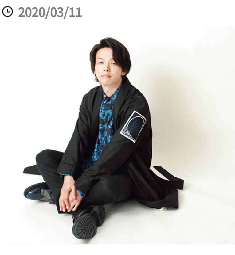 f:id:airaingood:20210109114516p:plain