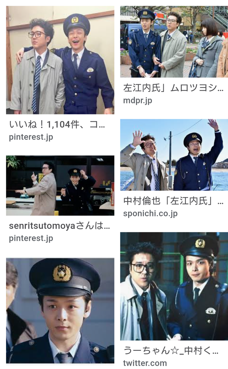 f:id:airaingood:20210109202358p:plain