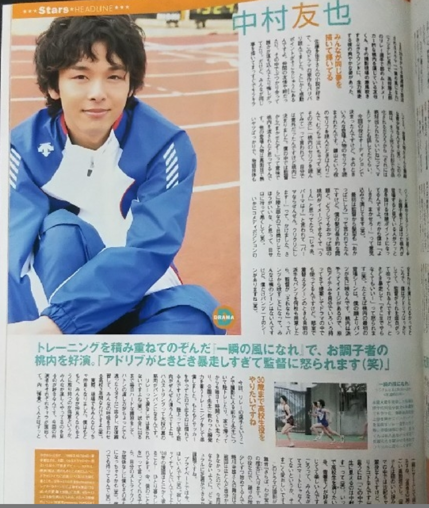 f:id:airaingood:20210111181331p:plain
