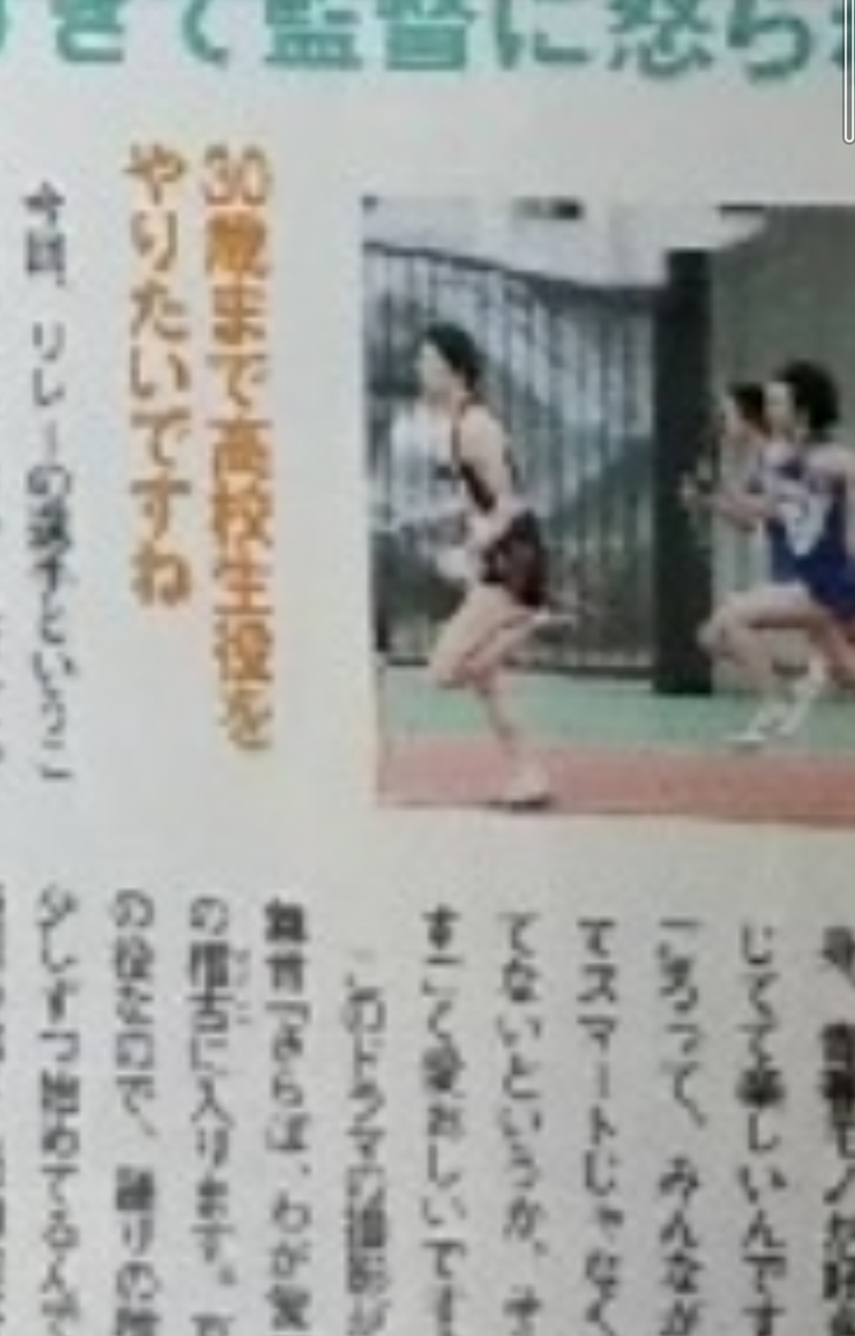 f:id:airaingood:20210111184826p:plain