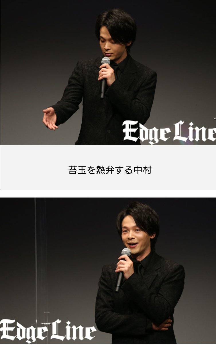f:id:airaingood:20210112212715p:plain
