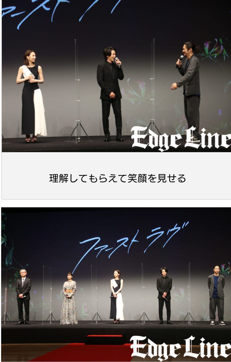 f:id:airaingood:20210112212754p:plain