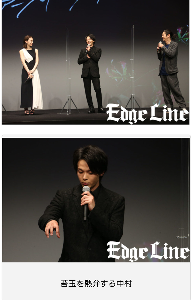 f:id:airaingood:20210112212825p:plain