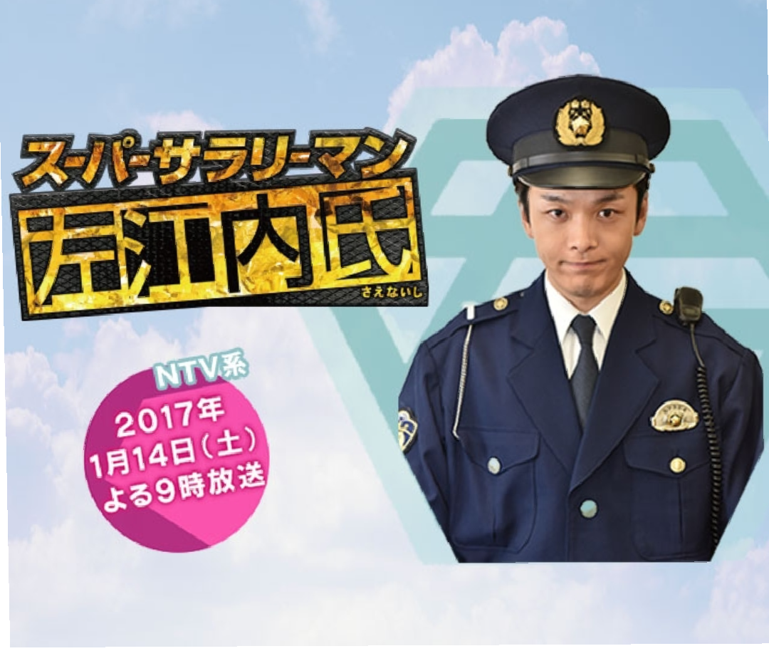 f:id:airaingood:20210113170550p:plain