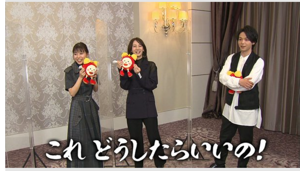 f:id:airaingood:20210113204657p:plain