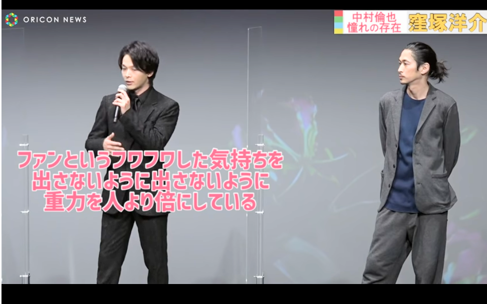 f:id:airaingood:20210114103426p:plain
