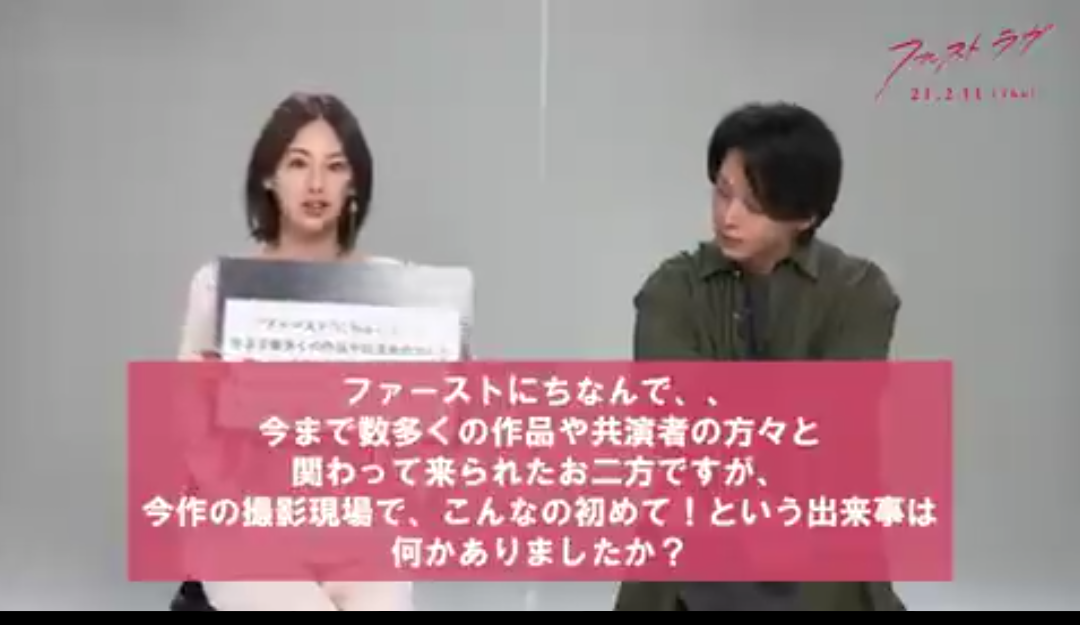 f:id:airaingood:20210114181433p:plain
