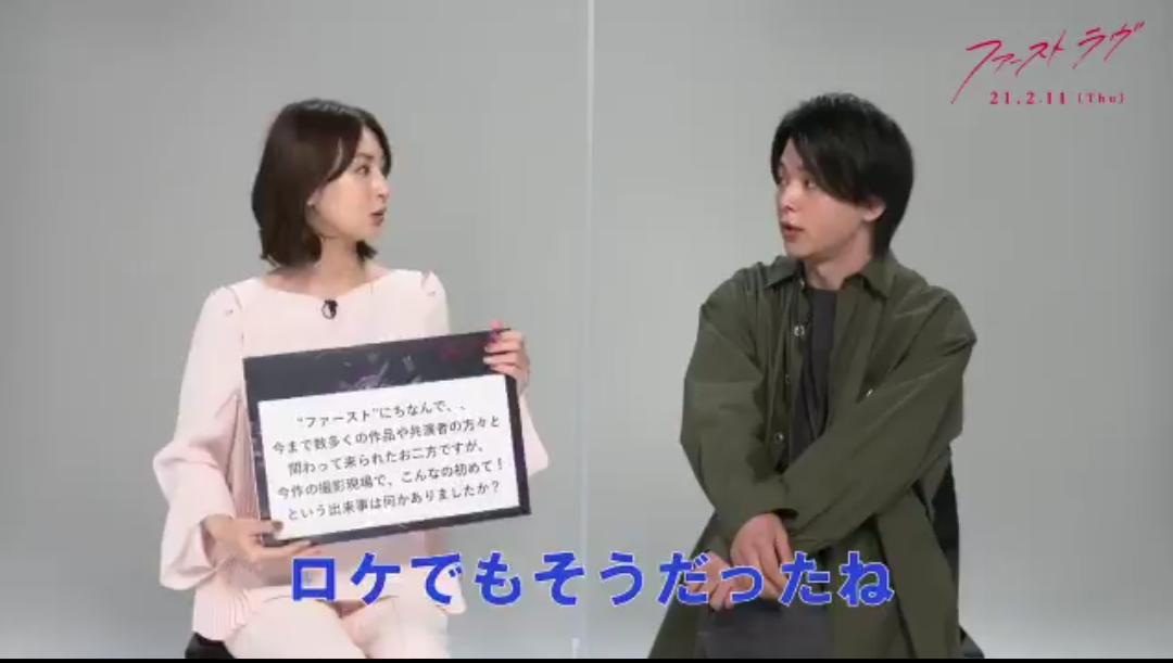 f:id:airaingood:20210114183530p:plain