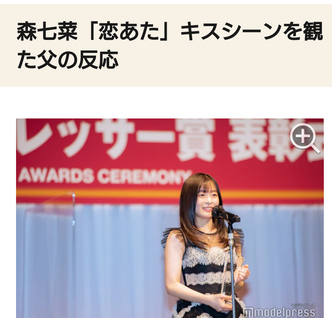 f:id:airaingood:20210114193042p:plain