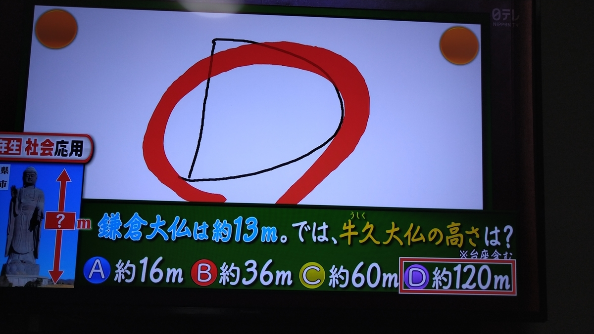 f:id:airaingood:20210115203348j:plain