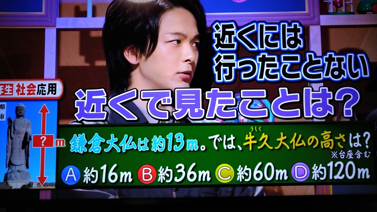 f:id:airaingood:20210115203547j:plain