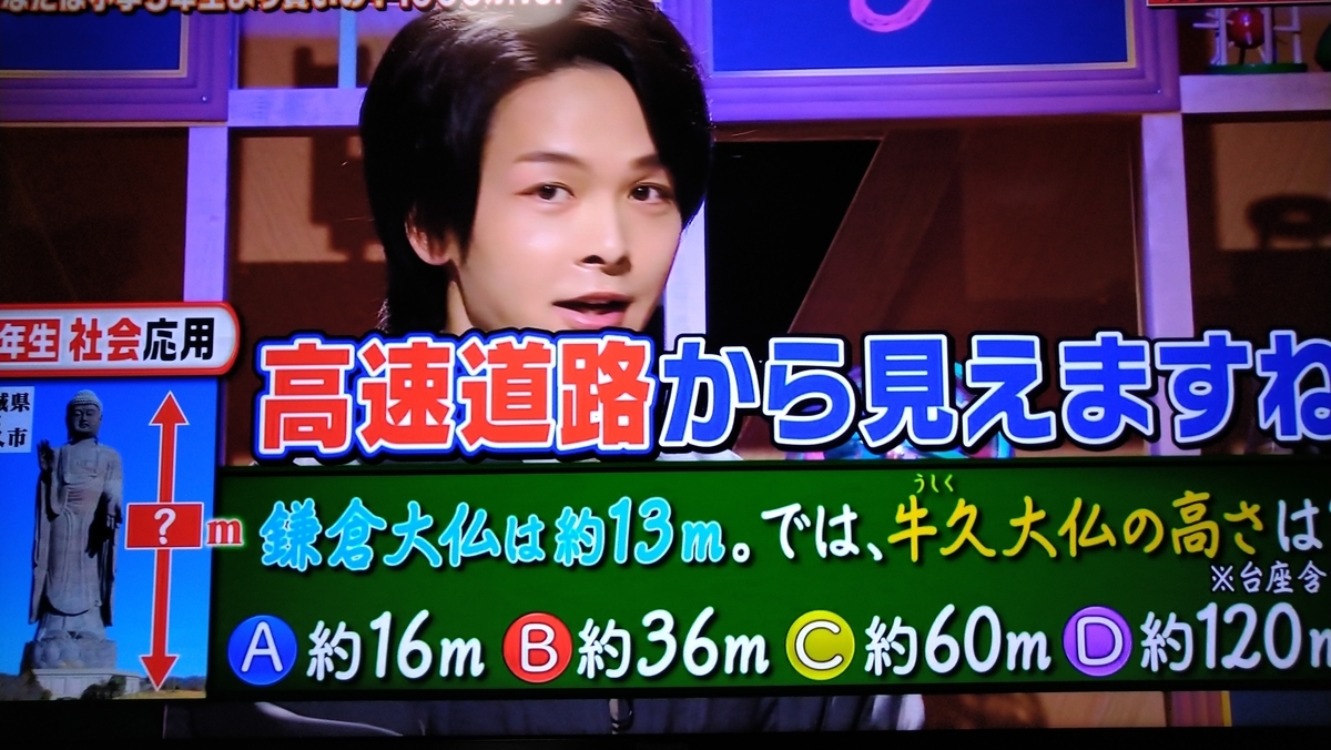 f:id:airaingood:20210115203653j:plain