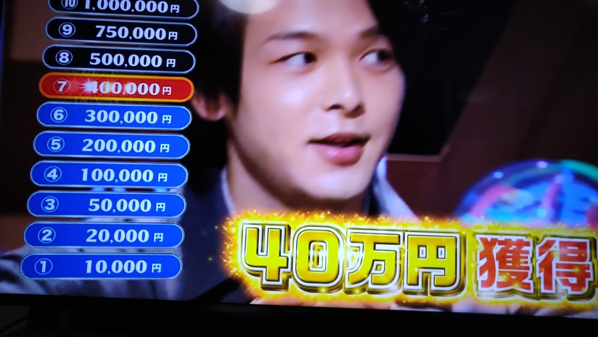 f:id:airaingood:20210115204211j:plain
