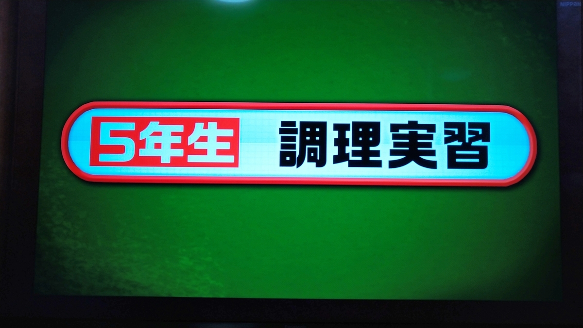 f:id:airaingood:20210115205254j:plain