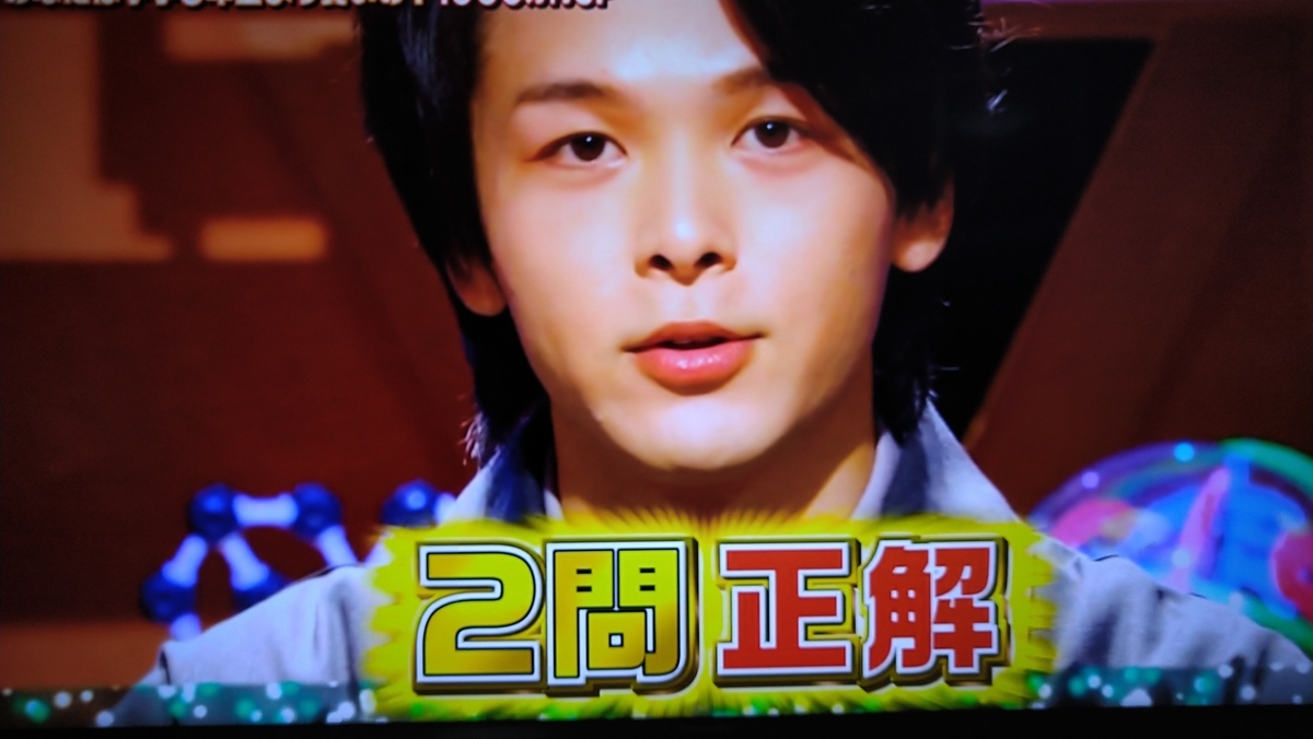 f:id:airaingood:20210115210258j:plain