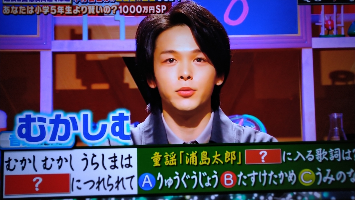 f:id:airaingood:20210115210411j:plain