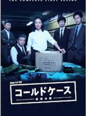 f:id:airaingood:20210115213151p:plain