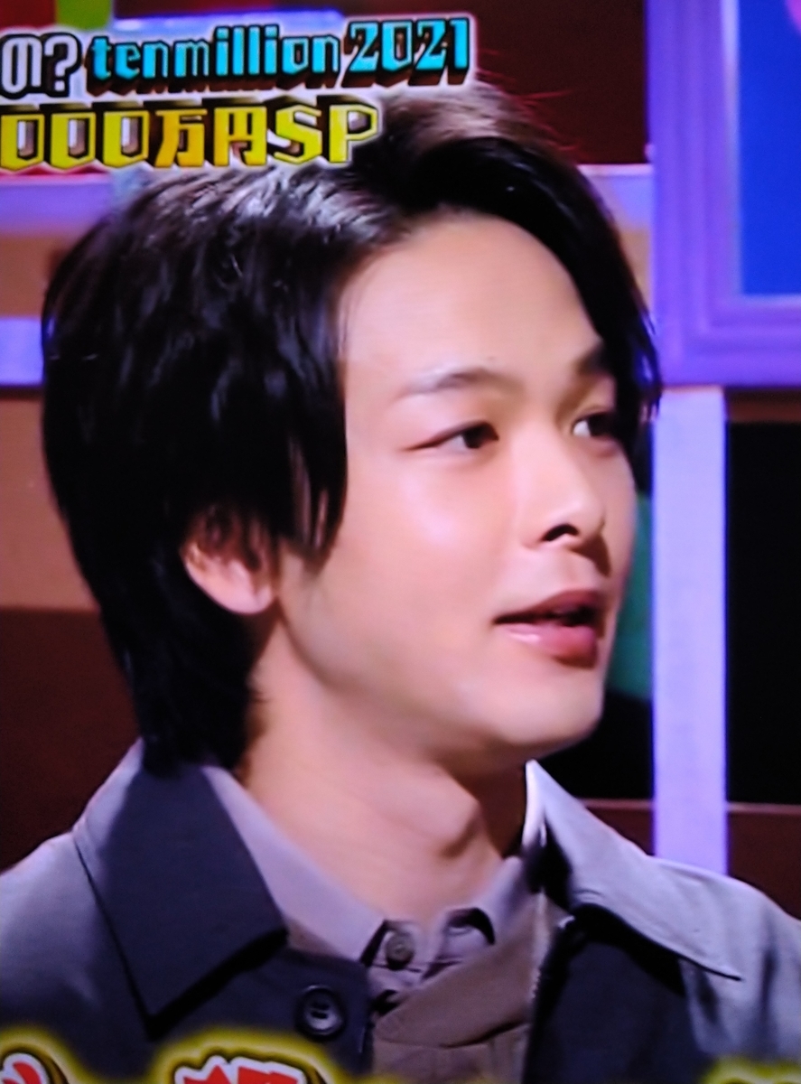 f:id:airaingood:20210116070806j:plain