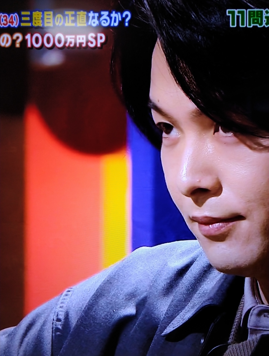 f:id:airaingood:20210116070913j:plain
