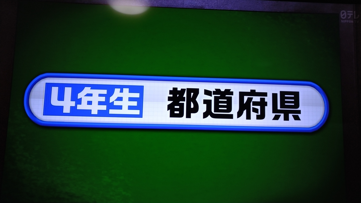f:id:airaingood:20210116071502j:plain