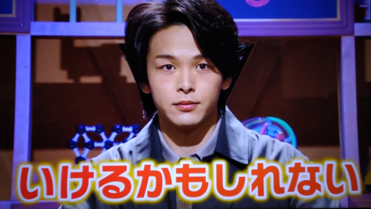 f:id:airaingood:20210116071755j:plain