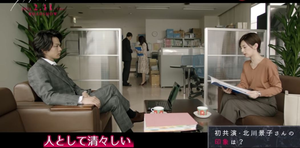 f:id:airaingood:20210116111542p:plain