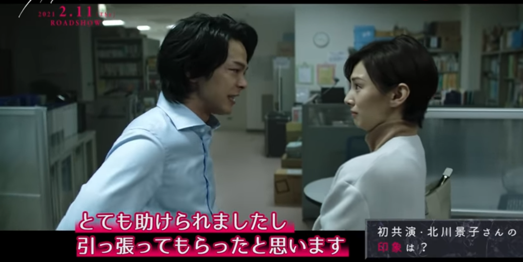 f:id:airaingood:20210116112631p:plain