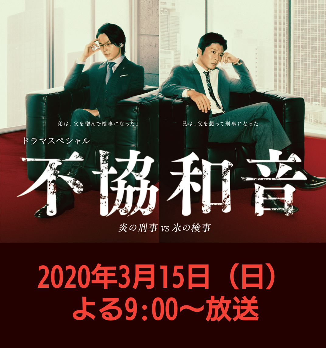f:id:airaingood:20210117142330p:plain