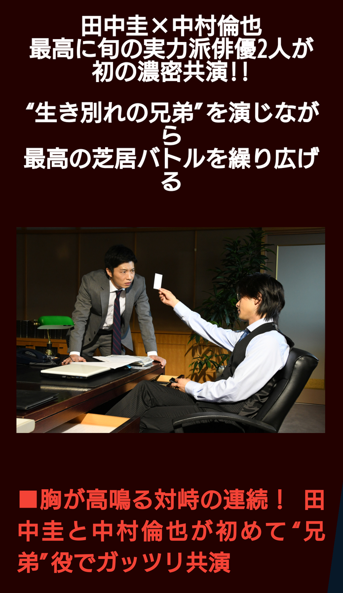 f:id:airaingood:20210117142412p:plain
