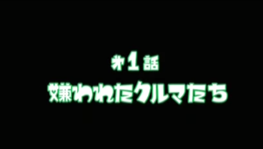 f:id:airaingood:20210119215546p:plain