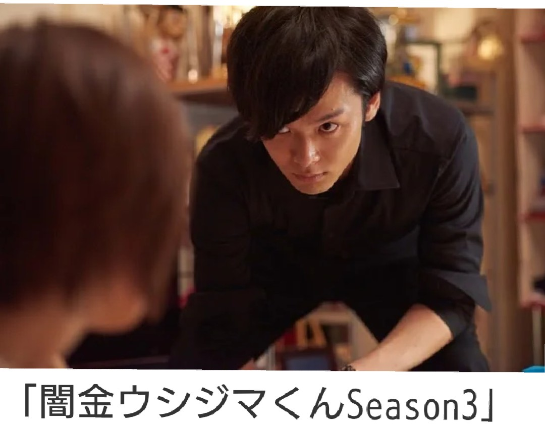 f:id:airaingood:20210121204514p:plain