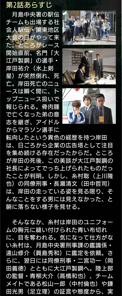 f:id:airaingood:20210123082107p:plain