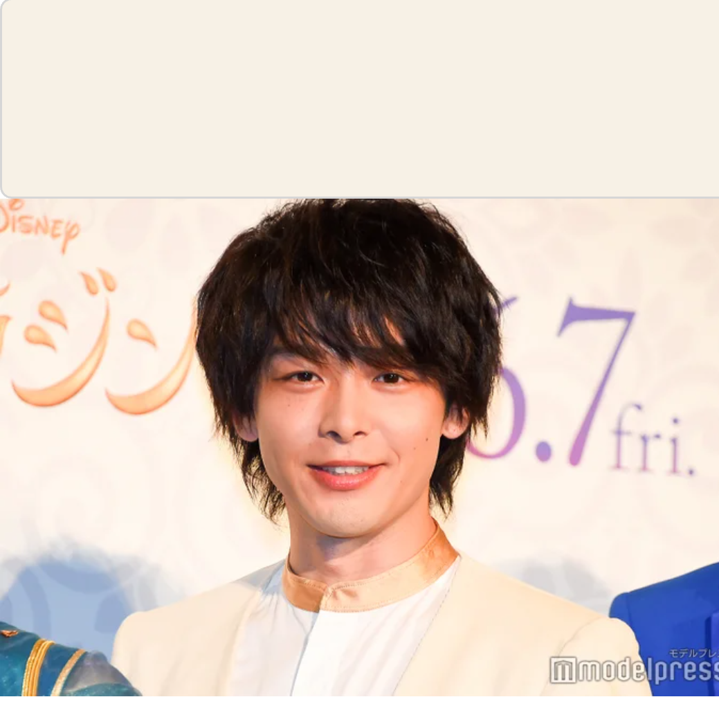f:id:airaingood:20210125001907p:plain
