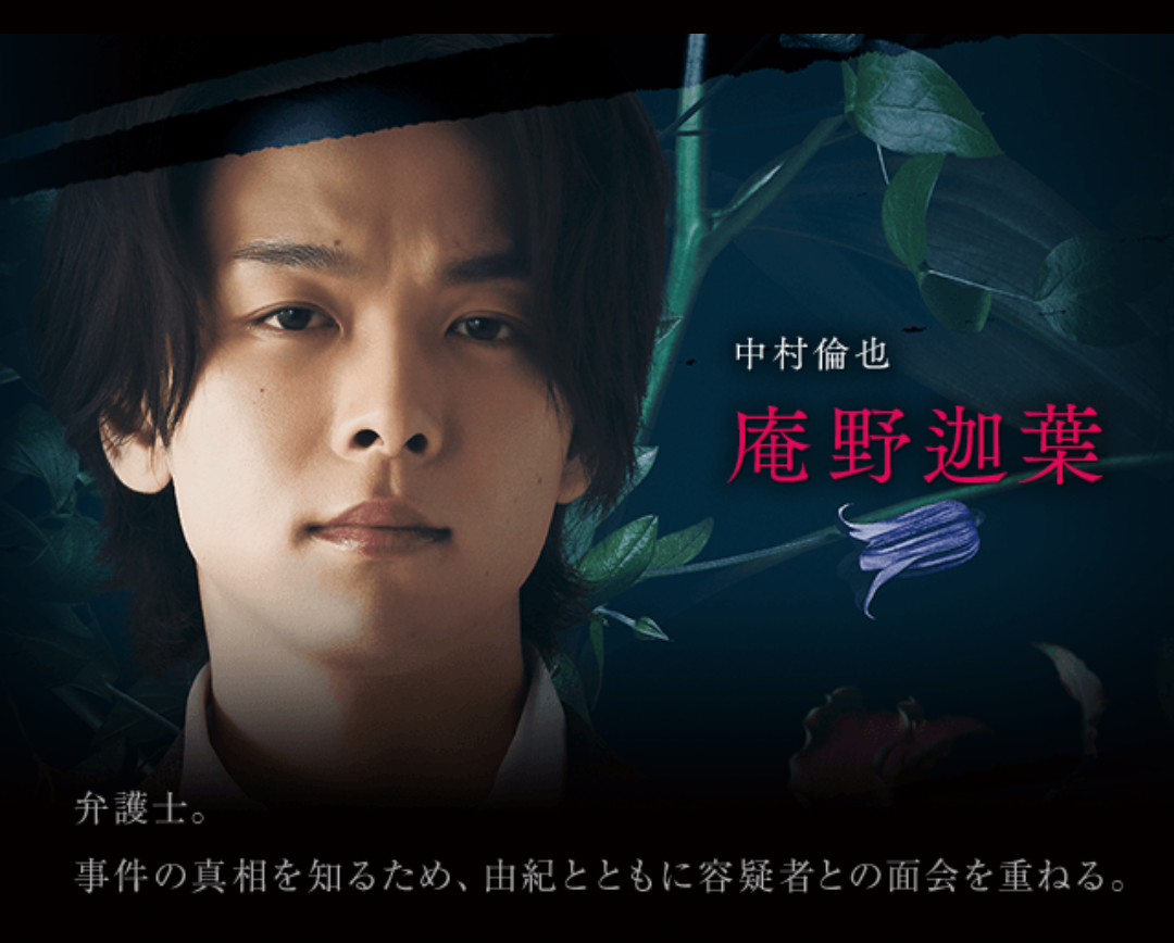 f:id:airaingood:20210126111619p:plain