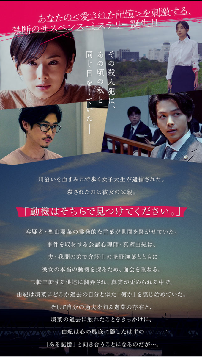 f:id:airaingood:20210126111635p:plain