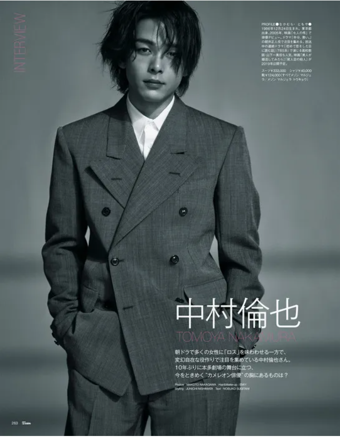 f:id:airaingood:20210128213625p:plain