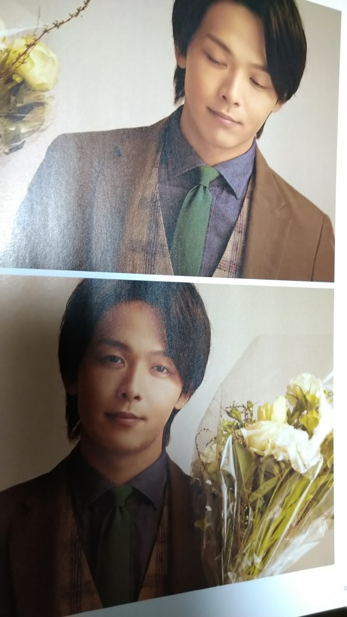 f:id:airaingood:20210129185030j:plain