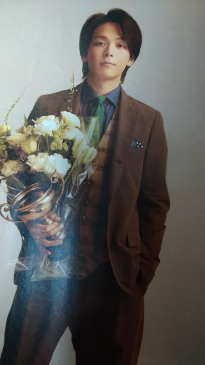f:id:airaingood:20210129185053j:plain