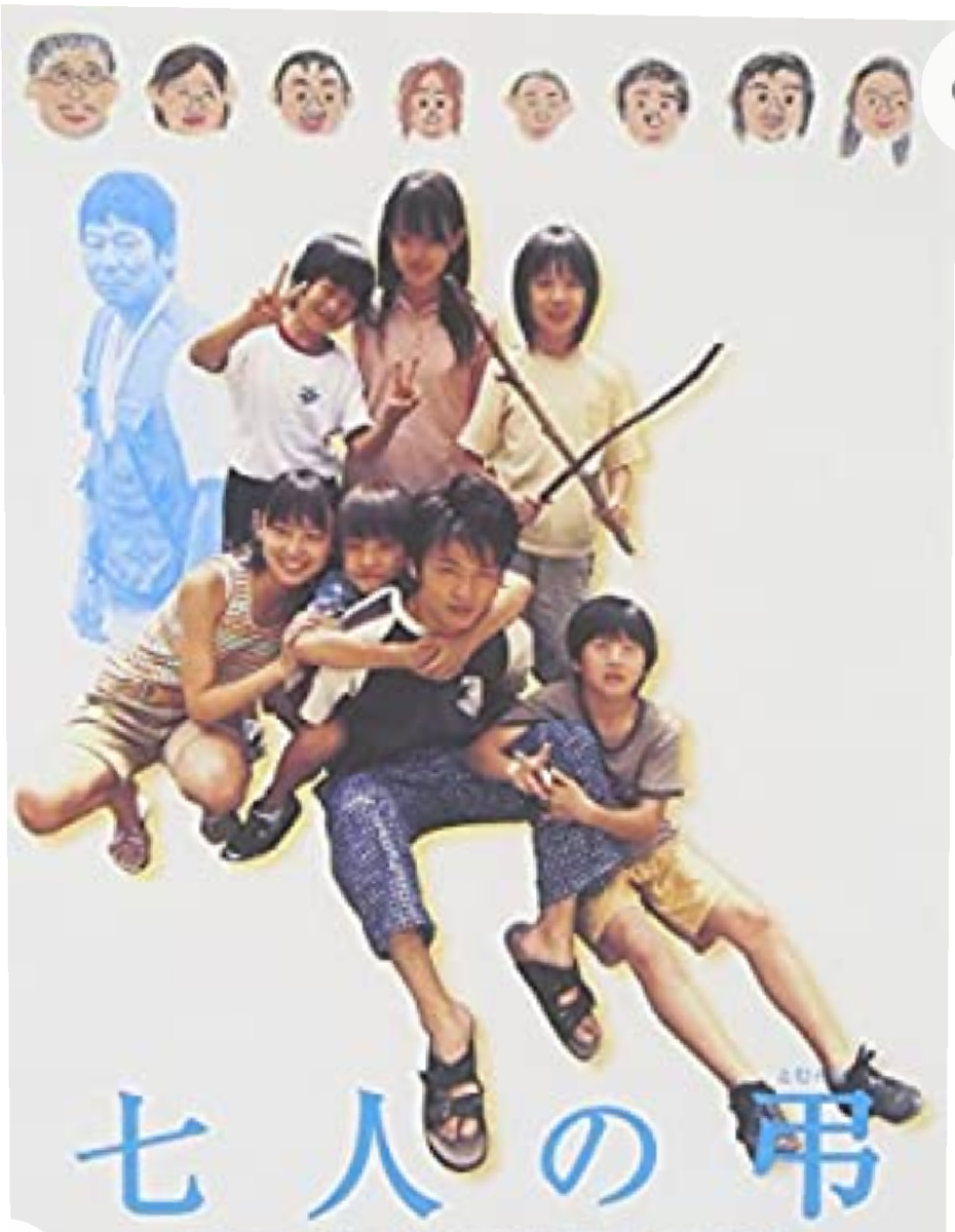 f:id:airaingood:20210129194640p:plain