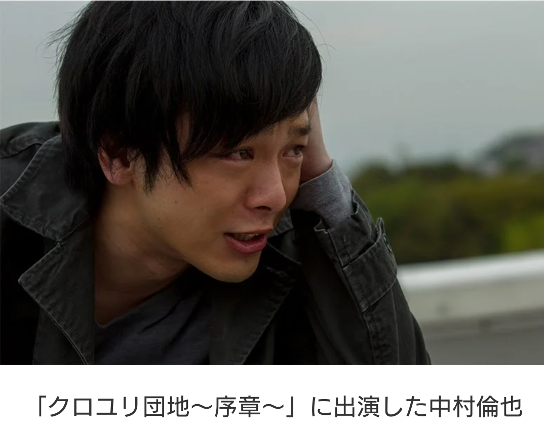 f:id:airaingood:20210131104814p:plain