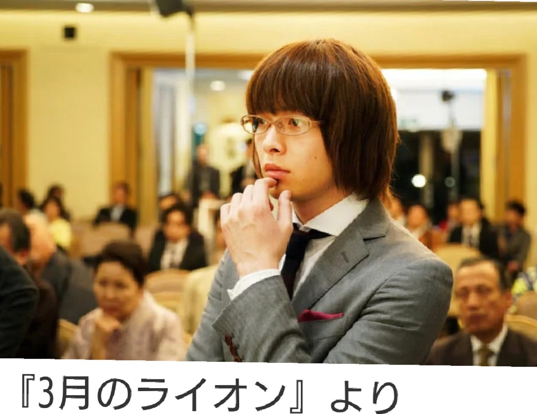 f:id:airaingood:20210131184928p:plain